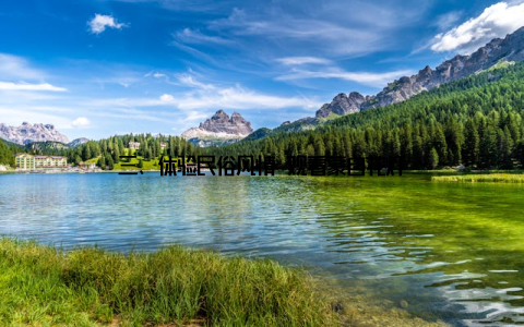 三、体验民俗风情 观看蒙自花灯