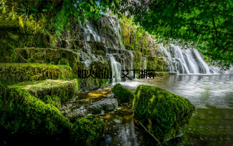 如火焰山、艾丁湖等